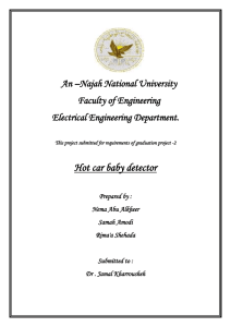 mshrw-ltkhrj-lnhyy-1 - كلية الهندسة - An