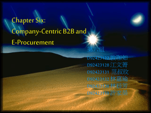 6-1 concepts,characteristics,and models of b2b ec basic b2b concepts