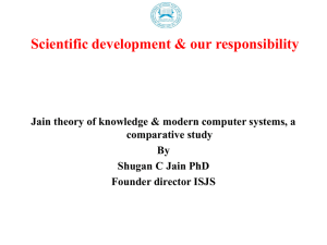 Jain theory of knowledge & modern computer systems