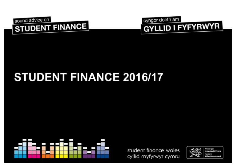 student finance wales phd loan