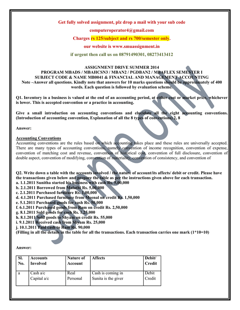 materiality cost principle of accounting