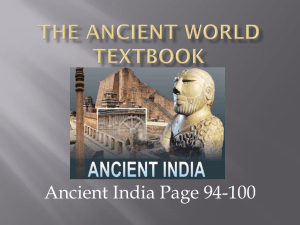 The Ancient World Textbook