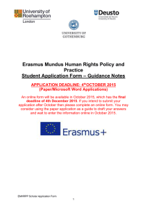 EMSIE Scholar Application Form