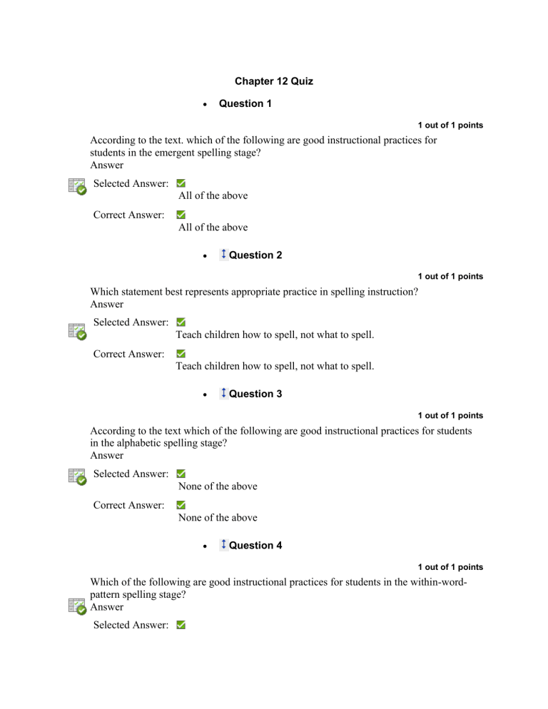 Chapter 12 Quiz