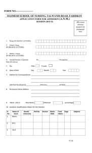 A.N.M Admission Form