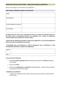 position application form – manager works & services