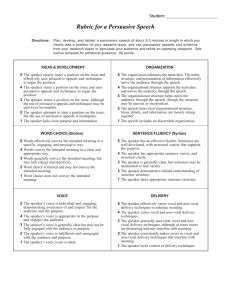 Rubric