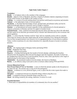 the vocabulary and walker tom worksheet devil ELEMENTS LITERARY Wiesel Night not WORKSHEET does the vocabulary and walker tom worksheet devil ELEMENTS LITERARY Wiesel Night not WORKSHEET does
