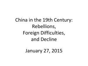 China in the 19th Century: Rebellions, Foreign Difficulties, and Decline