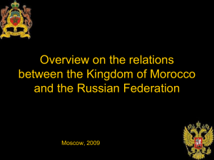Overview of the relations between the Kingdom of