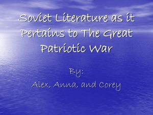 Soviet Literature During WWII