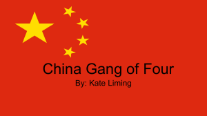 China Gang of Four