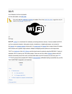 [edit]The name Wi-Fi