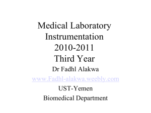 medical laboratory instrumentation