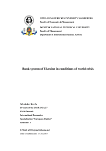 2. Stages of a banking crisis in Ukraine