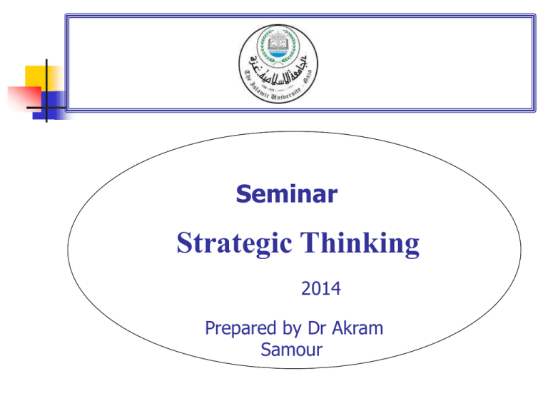 what-is-strategic-thinking