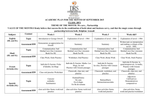 academic plan for the month of september 2015