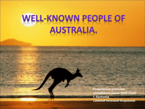 Well-known people of Australia.