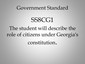 Government Standard
