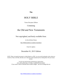 The Holy Bible, from the Textus Receptus