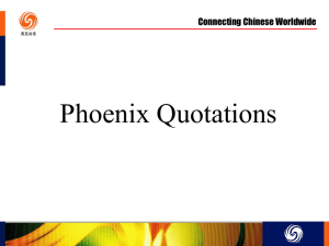 Quotation (Eng) - Phoenix Global Advertising Sales Website