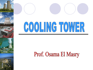 cooling tower is