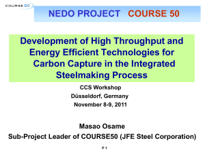 PowerPoint プレゼンテーション - IEA Greenhouse Gas R&D Programme