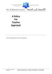 Teacher Appraisal Policy