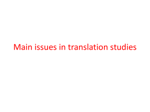 Main issues in translation studies