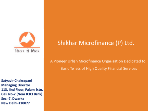 Shikhar - Urban Leadership Foundation