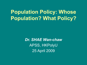 I. What is Population Policy?