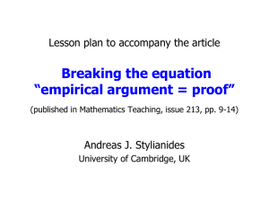 Breaking the equation “empirical argument = proof”