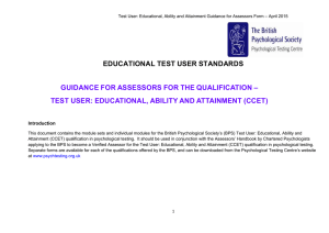 Test User: Educational, Ability/Attainment (CCET)