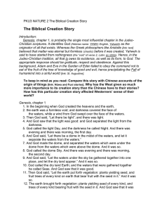 The Biblical Creation Story