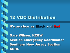 12 VDC Power Distribution