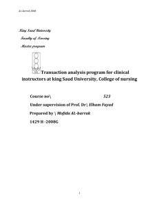 King Saud University - Home - KSU Faculty Member websites