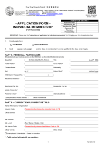 application form - The Hong Kong Computer Society