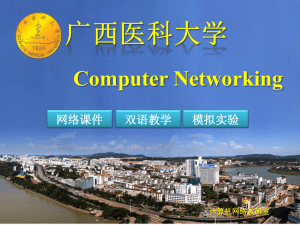 Exercises Chapter 9 Communications Circuits 课后习题