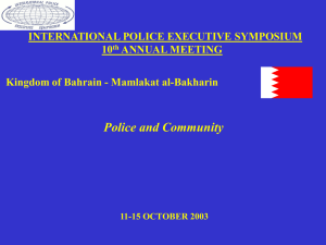 Police and Community Relations in Serbia