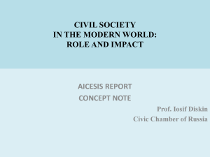 CIVIL SOCIETY IN THE MODERN WORLD: ROLE AND IMPACT