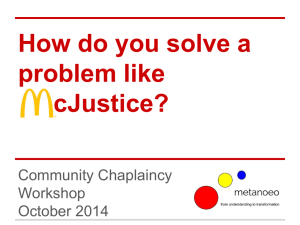 How do you solve a problem like cJustice?