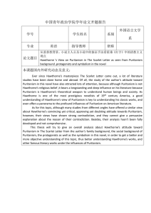 中国青年政治学院学年论文开题报告 学号 学生姓名 系别 外国语言