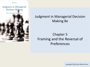 Introduction to Managerial Decision Making