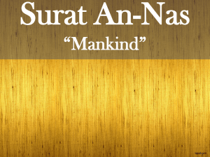 Surat An-Nas - Enlightenment into Islam Center