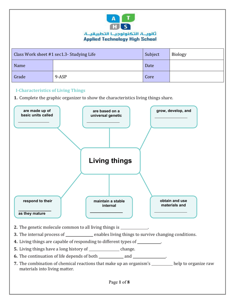 Characteristics Of Life Biology Worksheet Answers Promotiontablecovers