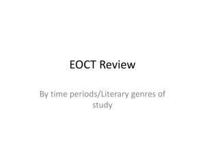 EOCT Review Periods of AmLit