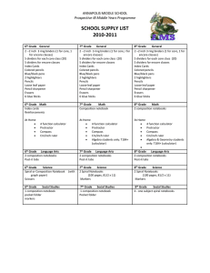school supply list 2010-2011