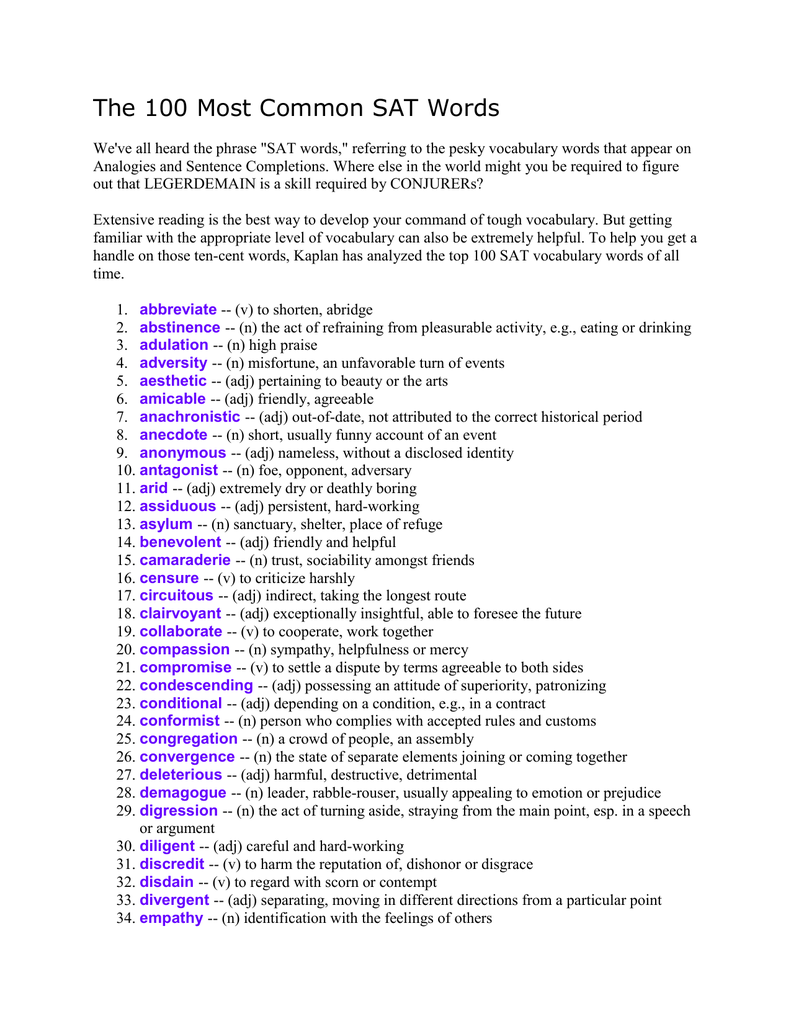 words to use in sat essay