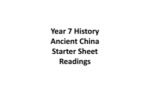 Year 7 History Ancient China Starter Sheet Readings