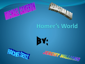 Homer's World